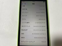 IC760 SoftBank iPhone5c グリーン 16GB ジャンク ロックOFF_画像3