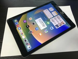 GH918 SIMフリー iPad Pro 9.7インチ Wi-Fi+Cellular 128GB スペースグレー ジャンク