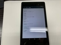 DX703 Wi-Fi Nexus 7 ジャンク_画像3