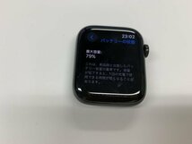 DX857 Apple Watch Series 5 44mm GPS+Celluler スペースグレイ アルミ A2157_画像5