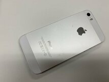 DX931 docomo iPhone5s シルバー 32GB 判定○_画像2