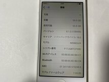 IC862 SoftBank iPhone5 ホワイト 64GB ジャンク ロックOFF_画像3