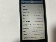 IC875 au iPhone5 ブラック 16GB ロックOFF_画像3