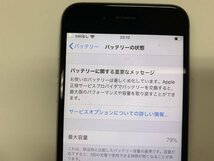 DY419 SIMフリー iPhone6s スペースグレイ 128GB ジャンク ロックOFF_画像4