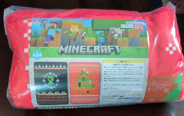 マインクラフト Seasons Greetingsデザインブランケット赤
