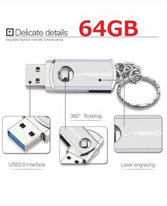 USBメモリ 64GB フラッシュドライブ USB3.0 64GB メタル回転式 キーホルダー付き usb メモリー