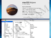 ★高性能　★良品 高速　MacPro A1289 ／ Mid 2010　12コア ／ 3.06GHz ／ 16GB ／ SSD 1TB ／ Ventura　　　75_画像5