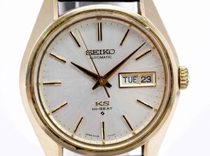 [中古品] 稼働品【SEIKO】KING SEIKO キングセイコー ハイビート 5626-7110 ゴールドカラー メンズ 自動巻 稼働品 中古品