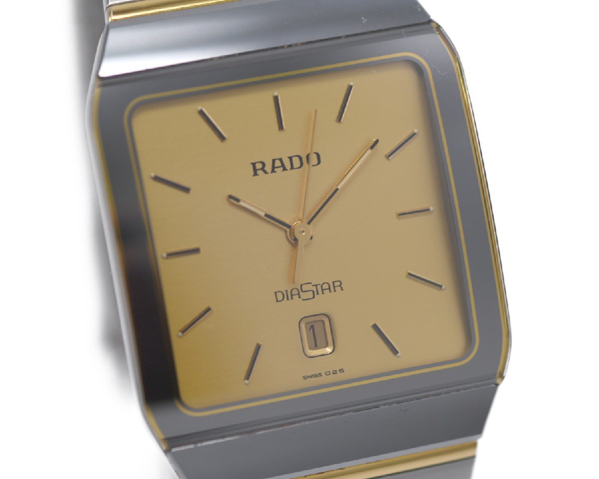 RADO diastar | 代購代標第一品牌－樂淘letao