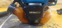 草刈機　マキタ　makita　MEM427T　エンジンハンドルのみ　動画有ります　商品説明欄を必ず最後までご覧ください_画像8