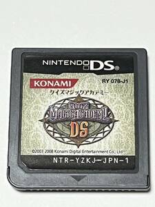 100円～　ニンテンドーDS ソフトのみ　（A-2）【　クイズマジックアカデミー DS　】まとめて取引き歓迎　大量出品中　任天堂