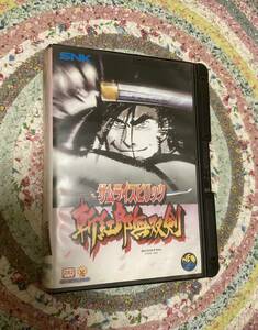 ★ NEO GEO 　サムライスピリッツ　斬紅郎無双剣 　箱、説明書付　★