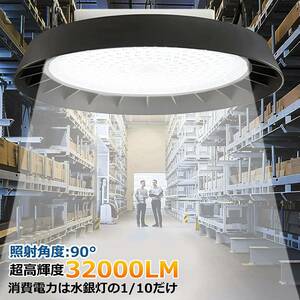 200W UFO type LED floodlight high Bay light energy conservation long life height ceiling lighting daytime light color 6000K 32000lm PSE certification IP65 waterproof dustproof angle adjustment warehouse working light parking place 