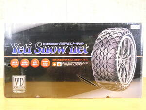 未開封！ Yeti Snow net イエティ スノーネット 4289WD タイヤチェーン ＠140(11)