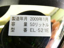 ◇Luxe リュクス 両手圧力鍋 5.0L IH対応 調理器具 フランス調理師協会認定 アオヤギコーポレーション ＠100_画像7