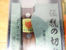 ◇包丁 まとめて 関孫六 石鍋裕 堺等 出刃包丁 薄刃包丁 万能包丁 パン切包丁 洋包丁 和包丁 包丁研ぎ器付＠100（11）_画像8