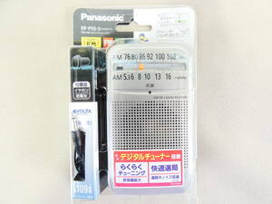 Panasonic パナソニック RF-P55 ワイドFM対応 FM/AMコンパクトラジオ 音響機器 オーディオ @送料520円 (11)