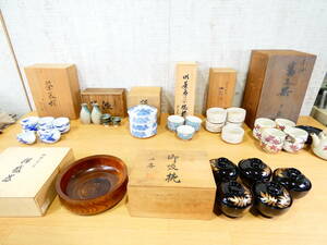 ▲木箱入り和食器・漆器 有田焼 上野焼 茶道具 茶碗/組湯呑/徳利/猪口/吸物椀 8箱 まとめて① 化粧箱 ※現状品 ＠140