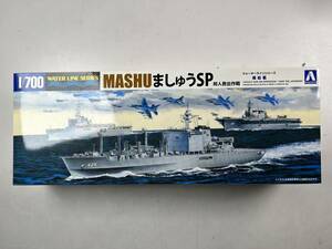 ♪【未組立】AOSHIMA ウォーターラインシリーズ 補給艦 ましゅうSP 邦人救出作戦 アオシマ プラモデル 模型 ＠80(11)