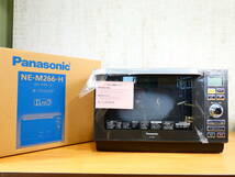 未使用！ Panasonic パナソニック オーブンレンジ NE-M266-H 2014年製 1000W キッチン家電 調理家電 ＠160(11)_画像1