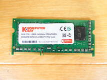 ▲KONPUTER BAY ノートPC用メモリ DDR3-1600 PC3-12800 8GB×1 ※ジャンク品 ＠送料180円_画像1