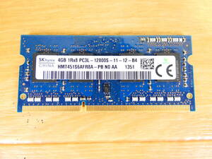 ▲SKhynix ノートPC用メモリ DDR3-1600 PC3-12800 4GB×1枚 HMT451S6AFR8A ※ジャンク品 ＠送料180円