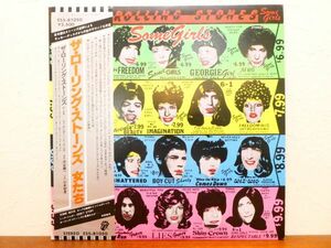 S) ●(R-41) The Rolling Stones ローリング・ストーンズ 「 Some Girls サム・ガールズ 」 LPレコード 帯付き ESS-81050 @80