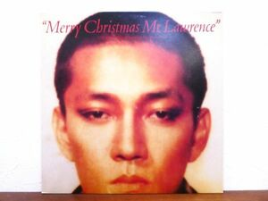 S) ●(Z-17) 坂本龍一 「 戦場のメリークリスマス / Merry Christmas Mr. Lawrence 」 LPレコード L28N 1008 @80