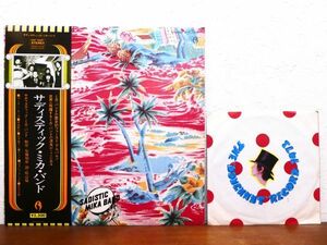 S) ●(Z-9) サディスティック・ミカ・バンド 「 Sadistic Mika Band 」 LP+7inch(非売品～収録データ/サイクリングブギ) 帯付き @80