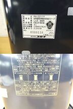 S) 未使用！ CORONA コロナ RX-2211Y-HD 石油ストーブ 木造6畳/コンクリート8畳 2011年製 暖房器具 ⑧ @160_画像10