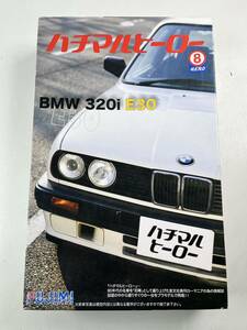 ♪【未組立】FUJIMI ハチマルヒーロー vol.5 BMW 320i E30 フジミ プラモデル 旧車 模型 ＠80(11)