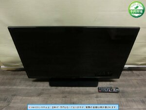 【N2-0755】SHARP 液晶テレビ 2T-C40AE1 シャープ AQUOS 2018年 B-CAS カード 付き リモコン GB228SA 通電のみ 現状品【千円市場】