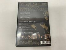 【YT-0059】セル版 DVD 西本智実 / チャイコフスキー 交響曲第5番&第6番 悲愴【千円市場】_画像3