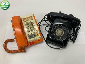 [YL-0001] Showa era modern / retro National button telephone machine VB-461/ black telephone Japan electro- confidence telephone . company 600-A2 dial type 2 point set [ thousand jpy market ]