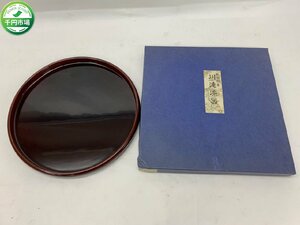 【O-5718】川連漆器 本漆塗 平鉢 本溜尺 天然木 漆器 菓子器 盛り鉢 約30cm 現状品【千円市場】