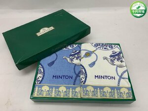 【NQ-0121】未使用 MINTON ミントン ティーカップ柄 バスタオル ブルー ホワイト 2枚 セット 外箱付【千円市場】