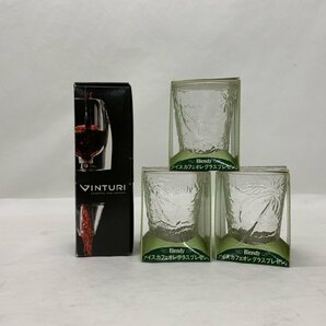 【YG-0324】未使用 VINTURI ワインエアレーター ヴィンチュリー ESSENTIAL WINE AERATOR ブレンディ カフェオレグラス セット【千円市場】の画像1