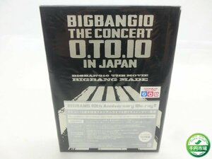 【YG-0214】未開封 BIGBANG10 THE CONCERT : 0.TO.10 IN JAPAN + BIGBANG10 THE MOVIE BIGBANG MADE(初回限定版) Blu-ray【千円市場】