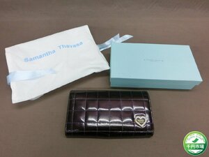 【O-5788】Samantha Thavasa サマンサタバサ エナメル 長財布 パープル系 紫系 ラインストーン 現状品【千円市場】