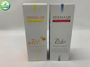 【Y-8937】未使用 フューチャーラボ 美容液成分 DERMA Q2 デルマキュー2 マイルドピーリングゲル W ローズ オレンジ セット【千円市場】