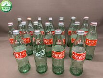 【YF-0031】昭和レトロ ヴィンテージ コカ・コーラ Coca-Cola 1リットル 1L 1000ml 空き瓶 18本 セット まとめ 空瓶 長期保管【千円市場】_画像1