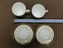 【YF-0051】WEDGEWOOD ウエッジウッド カップ & ソーサー 碗皿 金彩 MOMOYAMA 湯呑 計7客セット まとめ【千円市場】_画像2