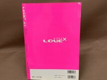 【YI-0228】早坂ひとみ 写真集 ラブラブ LOVEx 03 バウハウス 平成14年8月【千円市場】_画像2