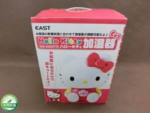 【TA-0008】サンリオ Hello Kitty ハローキティ加湿器 EAK-2050KT-R 外箱付【千円市場】