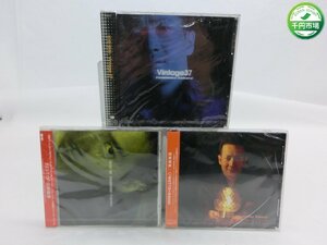 【YF-0100】未開封 田原俊彦 CD BEST OF /Vintage 37/MOTTO+MS005 /3点 まとめ セット【千円市場】