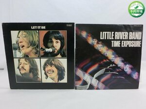 【TA-0020】LP The Beatles Let It Be レット・イット・ビー AP-80189ザ・ビートルズ/Little river band 2点 セット【千円市場】