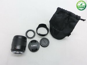 【QC-0014】Panasonic パナソニック LUMIX G VARIO 12-60mm F3.5-5.6 レンズ 現状品【千円市場】