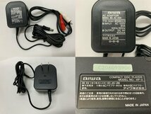 【QA-0011】AIWA アイワ XP-3 DAC搭載 ポータブル CDプレーヤー ACアダプター付 動作品【千円市場】_画像8