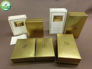 【HR-6755】ジャン パトゥ JEAN PATOU ジョイ JOY パルファム 香水 7.5ml VAPOMISEUR 7.5ml 他 計5点 セット まとめ 現状品【千円市場】