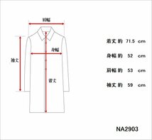 【NA-2903】TRAVELLER’S 本革 ジャケット JACKETS サイズXXL Echtes Leder レザー 現状品【千円市場】_画像7